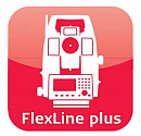 Лицензия Leica FlexLine Plus Road 3D Лицензия Leica FlexLine Plus Road 3D